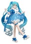 Furyu Hatsune Miku Estatua PVC Trio-Try-iT Miku Rainy Dance 19 cm
