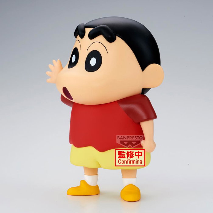 Banpresto Figura Shinnosuke Nohara BIG SOFVIMATES Crayon Shinchan 18cm Banpresto Figura Shinnosuke Nohara BIG SOFVIMATES Crayon Shinchan 18cm