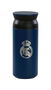 Botella Térmica Real Madrid C.F. Gris Térmico