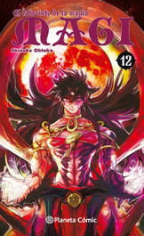 PLANETA COMICS, El laberinto de la magia - PLANETA COMICS
