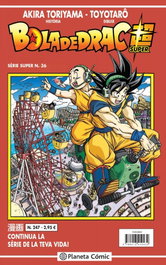 Bola de Drac Sèrie Vermella nº 247, Akira Toriyama - PLANETA COMICS