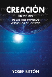 Creación, Yosef Bittón - NAGRELA
