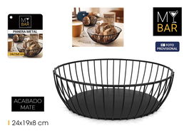 My Bar Panera Oval Metal 24 cm x 19 cm x 8 cm (12 Unidades)