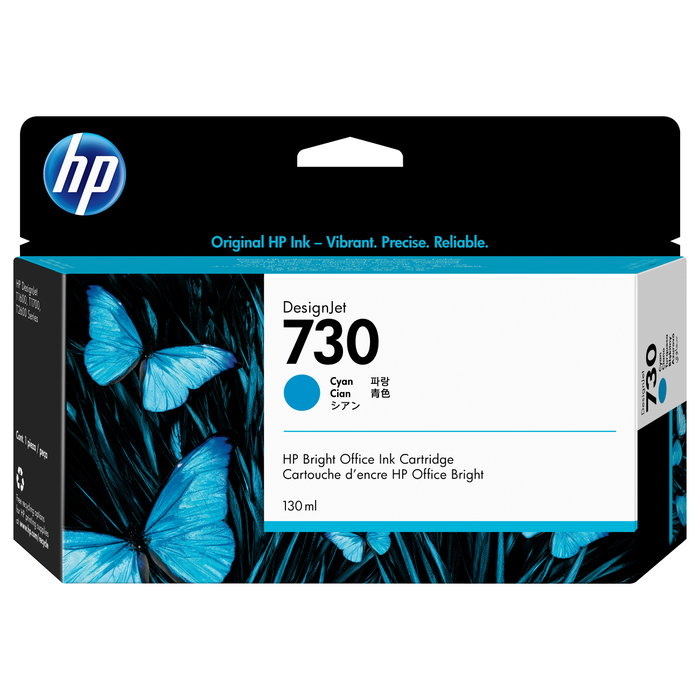 HP Cartucho de tinta DesignJet 730 Cian 130 ml