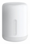 Xiaomi Mi Bedside Lamp 2 Blanco