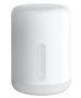 Xiaomi Mi Bedside Lamp 2 Blanco