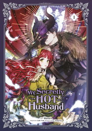 My Secretly Hot Husband 01, Harara - Norma Editorial
