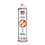 Pinty Plus Pintura Plástica Spray Interior Blanco Mate RAL 9016 600 ml