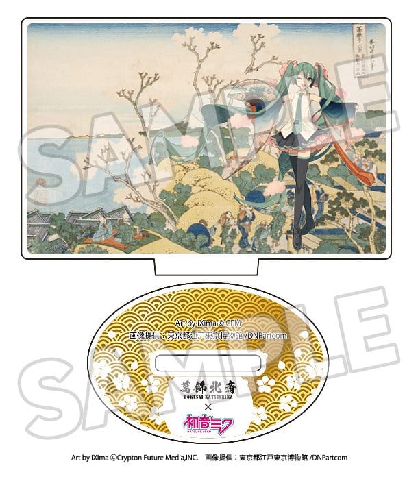 Presence CO., LTD. Katsushika Hokusai x Hatsune Miku Figuras acrílico 5 cm Cajas Sorpresa Surtido (8)