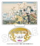 Presence CO., LTD. Katsushika Hokusai x Hatsune Miku Figuras acrílico 5 cm Cajas Sorpresa Surtido (8)