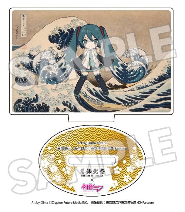 Presence CO., LTD. Katsushika Hokusai x Hatsune Miku Figuras acrílico 5 cm Cajas Sorpresa Surtido (8)