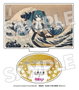 Presence CO., LTD. Katsushika Hokusai x Hatsune Miku Figuras acrílico 5 cm Cajas Sorpresa Surtido (8)