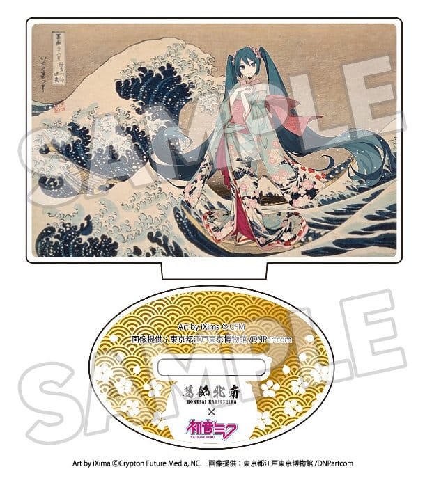Presence CO., LTD. Katsushika Hokusai x Hatsune Miku Figuras acrílico 5 cm Cajas Sorpresa Surtido (8)