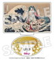 Presence CO., LTD. Katsushika Hokusai x Hatsune Miku Figuras acrílico 5 cm Cajas Sorpresa Surtido (8)