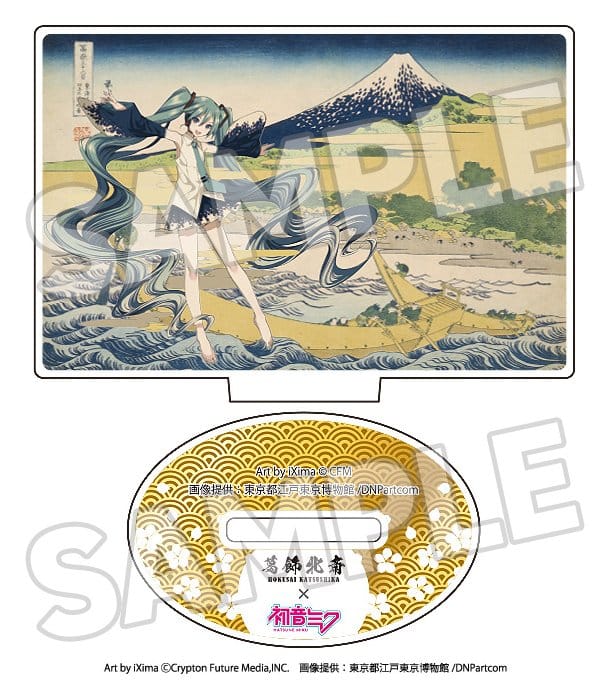 Presence CO., LTD. Katsushika Hokusai x Hatsune Miku Figuras acrílico 5 cm Cajas Sorpresa Surtido (8)
