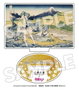 Presence CO., LTD. Katsushika Hokusai x Hatsune Miku Figuras acrílico 5 cm Cajas Sorpresa Surtido (8)