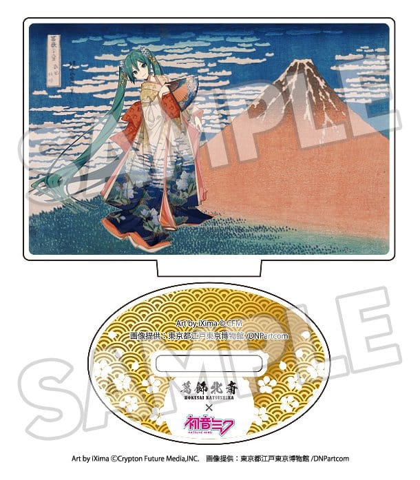 Presence CO., LTD. Katsushika Hokusai x Hatsune Miku Figuras acrílico 5 cm Cajas Sorpresa Surtido (8)