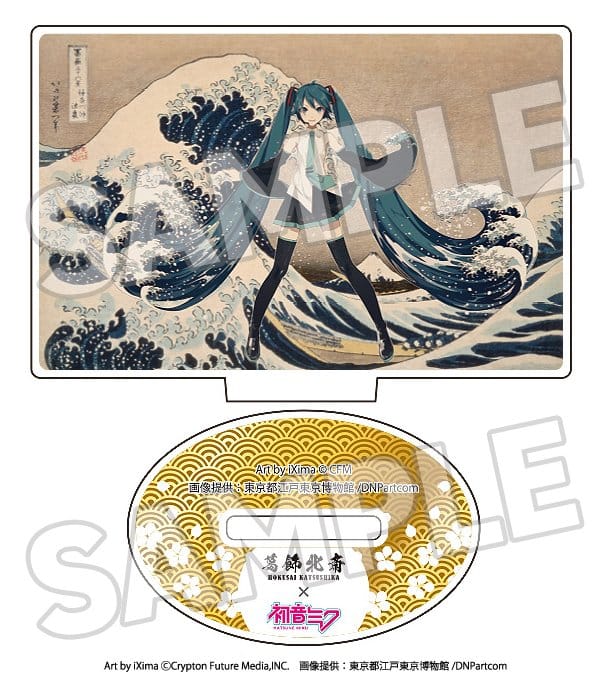 Presence CO., LTD. Katsushika Hokusai x Hatsune Miku Figuras acrílico 5 cm Cajas Sorpresa Surtido (8)
