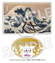 Presence CO., LTD. Katsushika Hokusai x Hatsune Miku Figuras acrílico 5 cm Cajas Sorpresa Surtido (8)