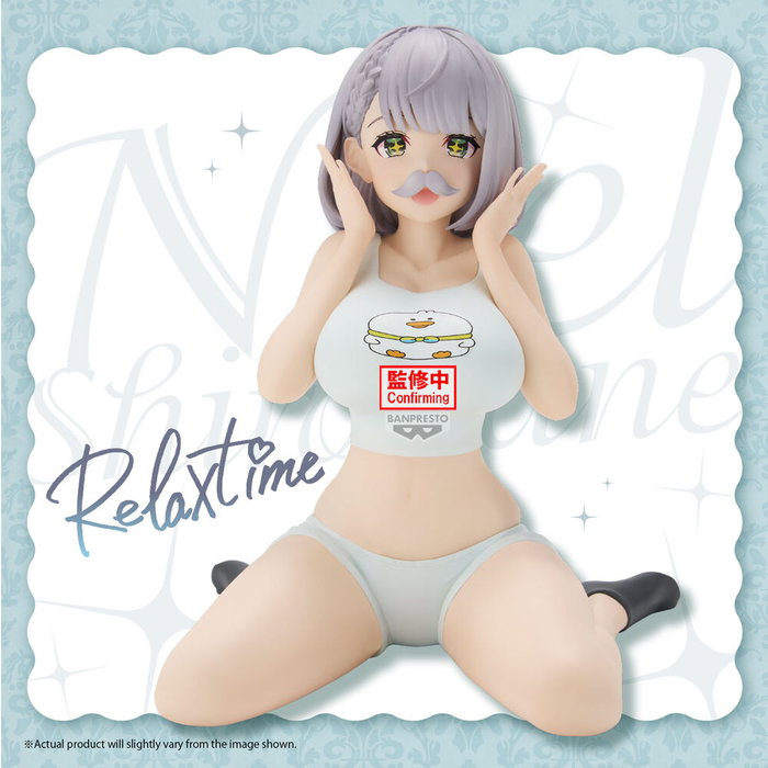 BANPRESTO Figura Shirogane Noel Relax Time Hololive 12cm
