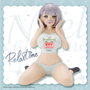 BANPRESTO Figura Shirogane Noel Relax Time Hololive 12cm