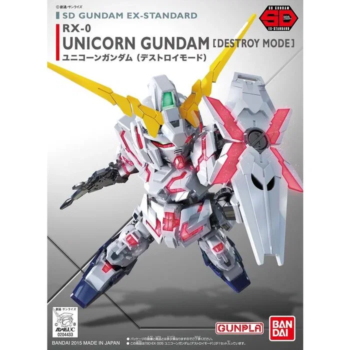 Bandai Maqueta Model Kit SD Gundam EX-Standard 005 Mobile Suit Gundam Unicorn (Destroy Mode) SDEX-005