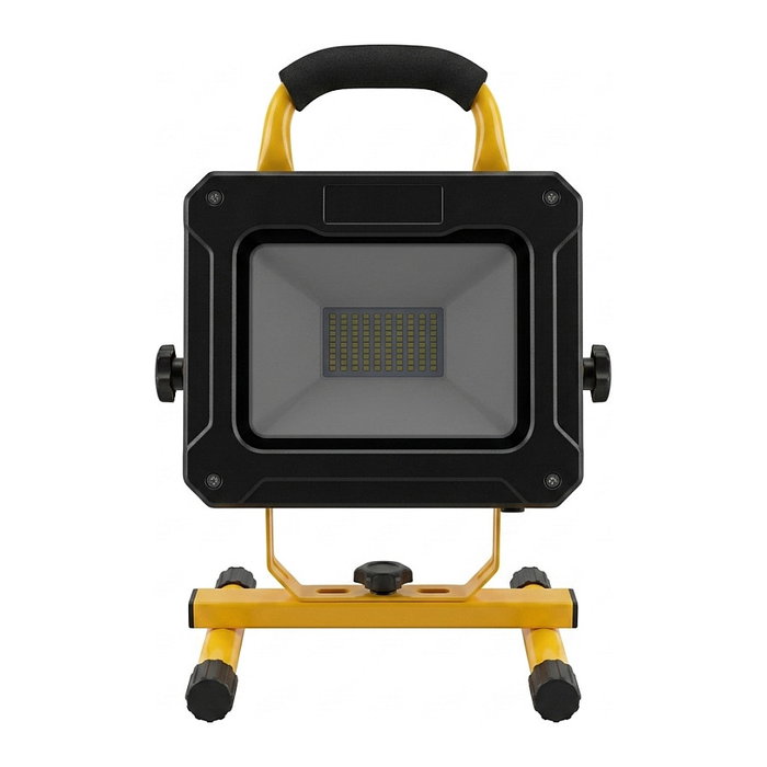 Synergy21 Synergy 21 LED AKKU Baustrahler 50W amarillo compatible con Bosch Synergy21 Synergy 21 LED AKKU Baustrahler 50W amarillo compatible con Bosch