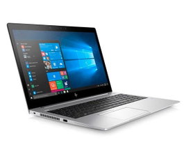 HP Elitebook 850 G5 Reacondicionado con Intel Core i7, 8GB RAM y 256GB SSD