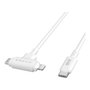 HYPER HyperJuice Cable USB-C a USB-C/Lightning 1,5 m Blanco