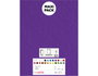 Innspiro Fieltro Acrílico Lila Fuerte 30x45cm 2mm Pack de 10