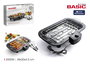Inde Barbacoa Grill Eléctrica 2000W Basic Home - Medidas 48x30x4.5 cm (4 Unidades)