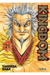 Editorial Ivrea, S.L. Kingdom 21, Yasuhisa Hara, Seinen