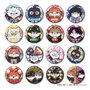 Megahouse Gintama Mega Cat Project Nyantama! Chapas 3 cm Surtido (16)