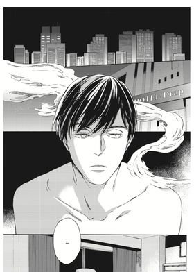 Yermo Ediciones Y Publicaciones, S.L. Chicken Heart Serenade de Kamome Oshima