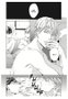 Yermo Ediciones Y Publicaciones, S.L. Chicken Heart Serenade de Kamome Oshima
