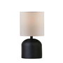 Opviq 241614 Lámparas de Sobremesa, Cuerpo Metálico, Color Crema, 2 Piezas, para Iluminación de Hogar y Ambiente Acogedor