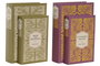 DKD Home Decor Set de 2 Cajas para Libros Floral