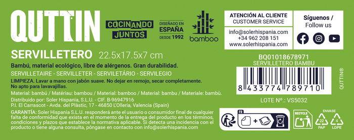 Quttin Servilletero Bambú 18.2 cm ancho x 7 cm alto x 24 cm largo (12 Unidades) Quttin Servilletero Bambú 18.2 cm ancho x 7 cm alto x 24 cm largo (12 Unidades)