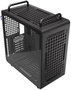 Cooler Master QUBE 540 Stardust Iron