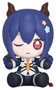 Good Smile Company Arknights Figura Chibi Huggy Good Smile Ch´en