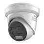 Hikvision DS-2CD3346G2-ISU/SL Turret IR 4 MP