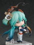 Good Smile Company Hatsune Miku: Shimian Maifu Ver. Nendoroid Figura 10 cm