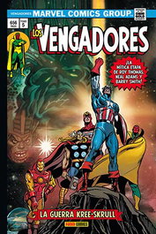 Panini España S.A. Los Vengadores 05. La Guerra Kree-Skrull (Marvel Gold) inevitable