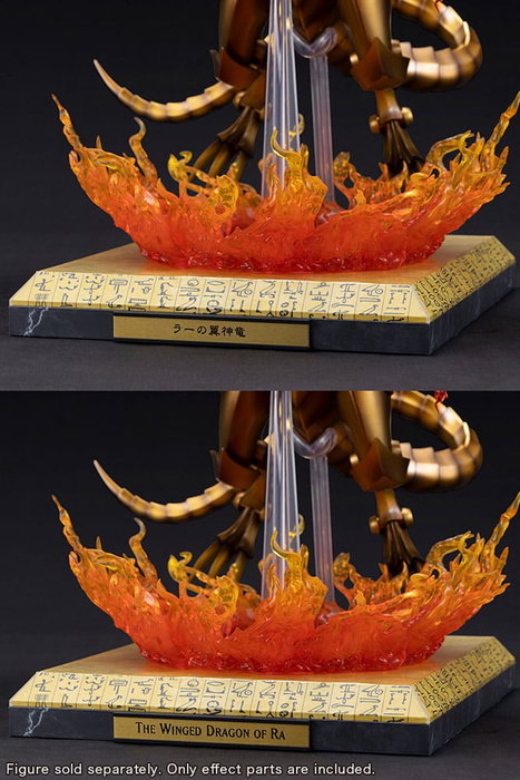Kotobukiya Yu-Gi-Oh! The Winged Dragon of Ra Egyptian God Expansion Parts Set