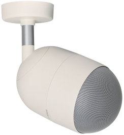 Bosch Proyector de sonido 10W unidireccional IP65 resistente al agua y polvo certificación EN 54-24