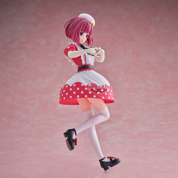 Banpresto Figura BP29049P Kana Arima Oshi No Ko Pop In 2 Version, Figura de PVC y ABS Pre-pintada de 18 cm con Base