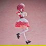 Banpresto Figura BP29049P Kana Arima Oshi No Ko Pop In 2 Version, Figura de PVC y ABS Pre-pintada de 18 cm con Base
