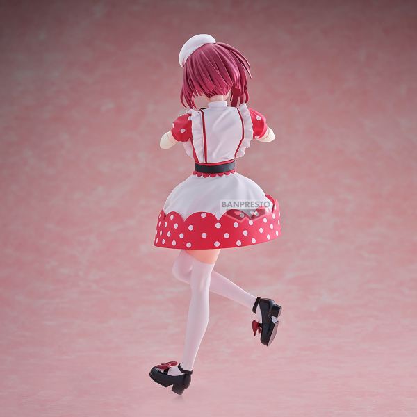 Banpresto Figura BP29049P Kana Arima Oshi No Ko Pop In 2 Version, Figura de PVC y ABS Pre-pintada de 18 cm con Base