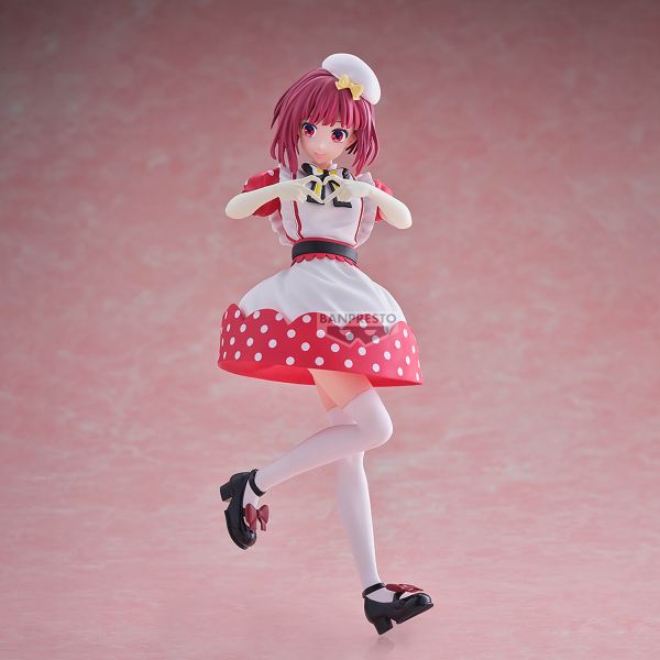 Banpresto Figura BP29049P Kana Arima Oshi No Ko Pop In 2 Version, Figura de PVC y ABS Pre-pintada de 18 cm con Base