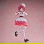 Banpresto Figura BP29049P Kana Arima Oshi No Ko Pop In 2 Version, Figura de PVC y ABS Pre-pintada de 18 cm con Base